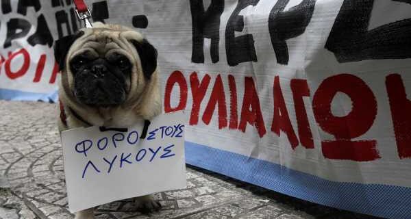 Νέοι φόροι: Πόσα χάνουν νοικοκυριά και επιχειρήσεις