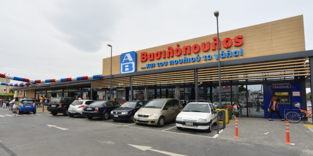 ΑΒ ΒΑΣΙΛΟΠΟΥΛΟΣ: 80 εκατ.ευρώ επενδύσεις και 1079 νέες προσλήψεις, το 2015