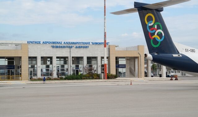 Ερωτήματα για τις άγονες γραμμές θέτουν οκτώ βουλευτές της ΝΔ