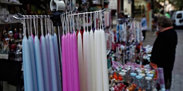 Μειωμένος ο τζίρος της πασχαλινής αγοράς