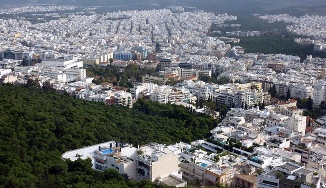 Τη Δευτέρα 1η Ιουνίου ξεκινά η ανάρτηση του Κτηματολογίου στην Αθήνα