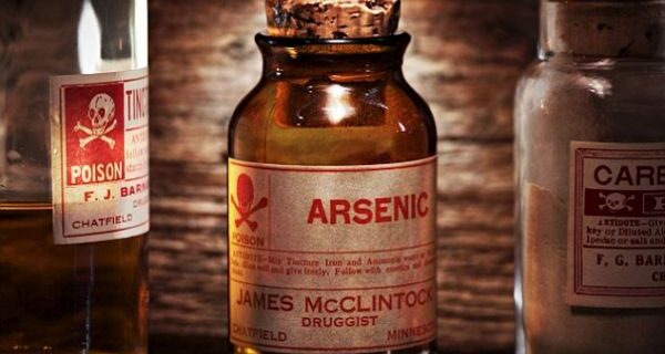 Μηχανή του Χρόνου: Η ‘σκόνη κληρονομιάς’ για τη δολοφονία πλούσιων συγγενών