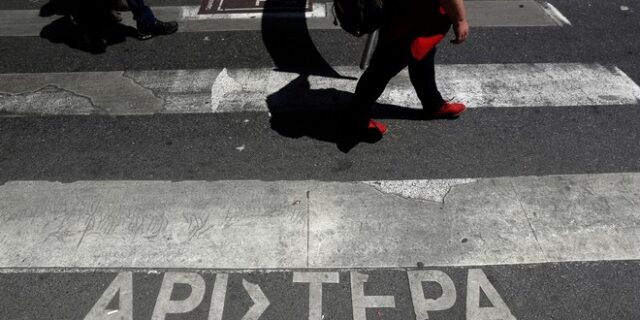 Να μην πάνε χαμένες οι θυσίες