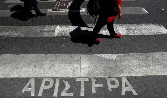 Μοιράζουμε το δίκιο, μοιράζουν τον κόσμο