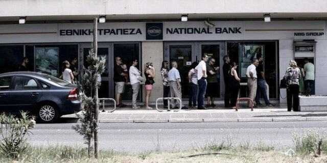 Capital Controls: Εκτός κεφαλαιακών περιορισμών το νέο χρήμα;