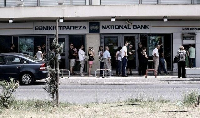 Capital Controls: Εκτός κεφαλαιακών περιορισμών το νέο χρήμα;