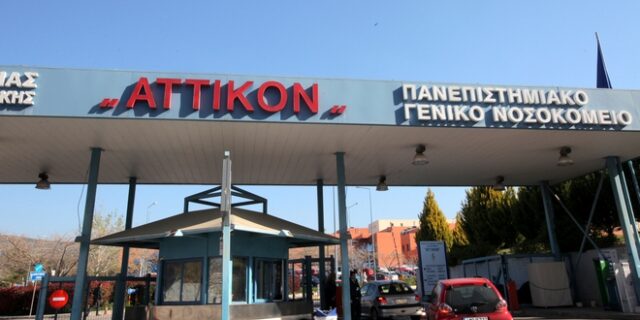 Στο ‘Αττικόν’ 80 μετανάστες με οξεία τροφική δηλητηρίαση
