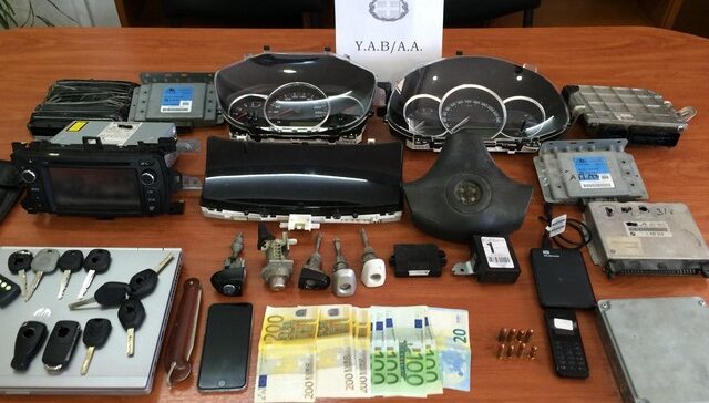 Έκλεβαν αυτοκίνητα από τα Βόρεια Προάστια και τα μεταπωλούσαν ή τα έκαναν ανταλλακτικά