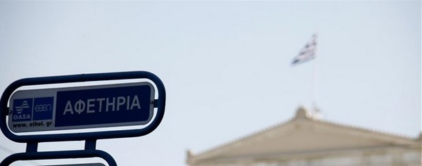 Χ80: Ξανά σε λειτουργία το Πειραιάς-Ακρόπολη-Σύνταγμα