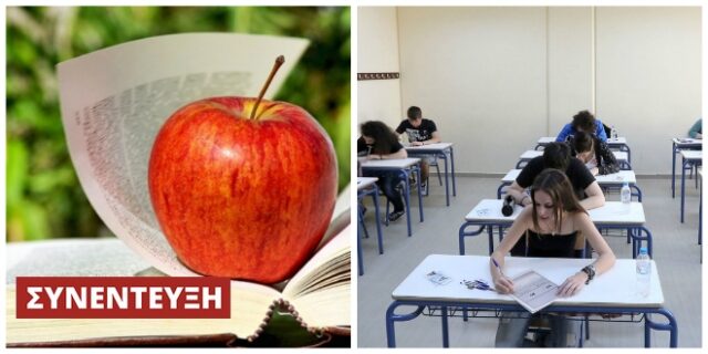 Πανελλήνιες 2016: Αυτές είναι οι διατροφικές συνήθειες της επιτυχίας