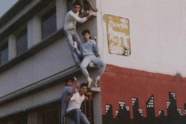 Οι πρώτοι γκραφιτάδες στην Ελλάδα των 80s & 90s