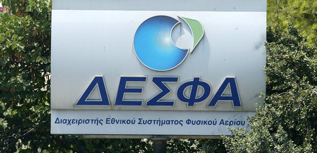 Αλίγιεφ: Το deal με το ΔΕΣΦΑ θα ολοκληρωθεί μόλις η Snam αγοράσει το 17%