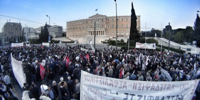 Στους δρόμους κατά του πολυνομοσχεδίου: Συλλαλητήρια σε Σύνταγμα και Ομόνοια