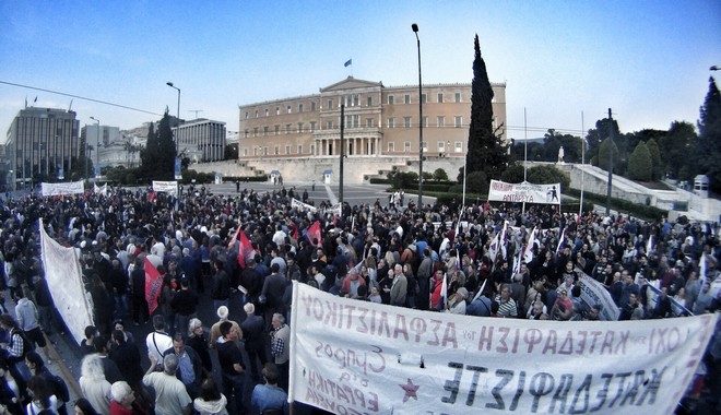 Στους δρόμους κατά του πολυνομοσχεδίου: Συλλαλητήρια σε Σύνταγμα και Ομόνοια