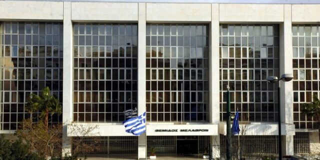 Αντισυνταγματική η διάταξη των 33 ημερών για τους επίορκους