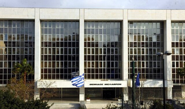 Αντισυνταγματική η διάταξη των 33 ημερών για τους επίορκους