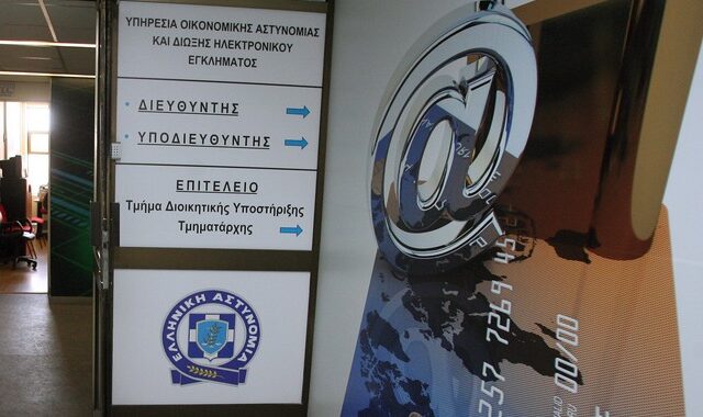 Συλλήψεις για κατοχή και διακίνηση παιδικής πορνογραφίας