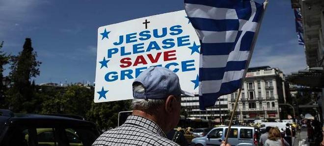 Έκθεση Ε.Ε.: Το δυνατό Comeback της ελληνικής οικονομίας το 2016