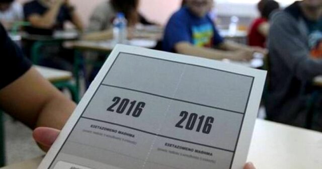 Πανελλήνιες 2016: Δεν άντεξε το άγχος και κατέρρευσε στα μάτια των καθηγητών