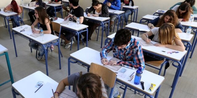 Ξεκινούν οι online εγγραφές σε δημόσια ΙΕΚ