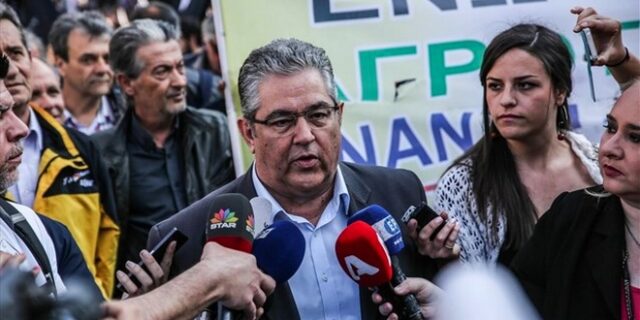 Μήνυμα Κουτσούμπα: Το εργατικό κίνημα να περάσει στην αντεπίθεση