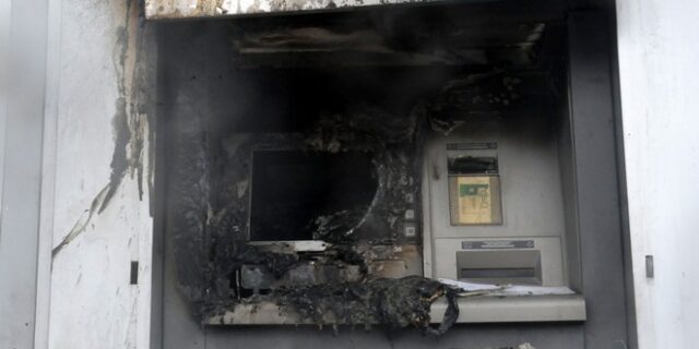 Έκρηξη από γκαζάκια σε ΑΤΜ τράπεζας στο κέντρο της Αθήνας