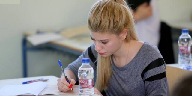 Πανελλήνιες 2016: Στις Αρχές Οικονομικής Θεωρίας διαγωνίζονται οι υποψήφιοι