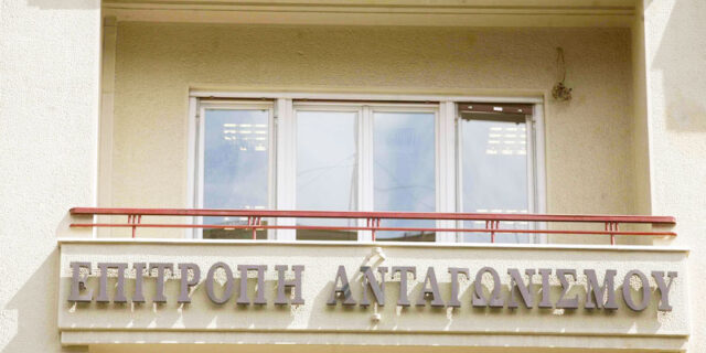 Εγκαλεί 60 τεχνικές εταιρείες η Επιτροπή Ανταγωνισμού