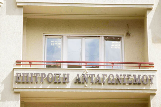 Εγκαλεί 60 τεχνικές εταιρείες η Επιτροπή Ανταγωνισμού