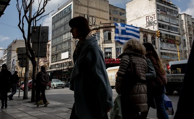 Τι αλλάζει στο εργασιακό τοπίο της χώρας