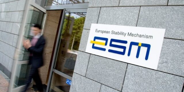 Χαμηλά επιτόκια από τον ESM προς όφελος της Ελλάδος