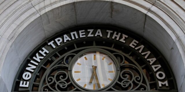 Υψηλές, αλλά όχι αβάσιμες, οι προσδοκίες των τραπεζών για νέα συμφωνία