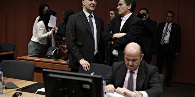 Μπροστά..