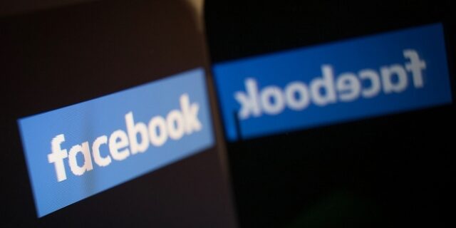 Προβλήματα στο Facebook παγκοσμίως