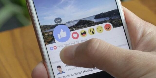 Facebook: Πώς μπορείς να δεις όλες τις φωτογραφίες που έχει κάνει κάποιος like