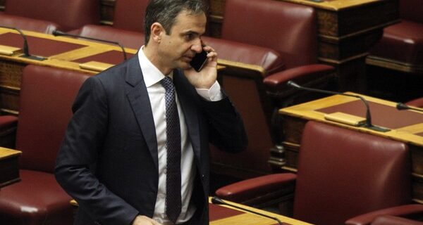 ΝΔ: Ετοιμάζονται για τη διακυβέρνηση το 2017