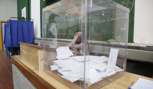 Η ΔΑΠ και οι Οργανώσεις που καταγράφονται ως ΟΝΝΕΔ βγάζουν χωριστά αποτελέσματα