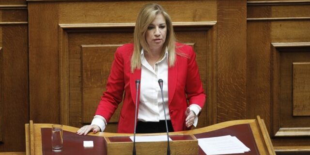 Γεννηματά: Κοινωνικό κράτος δεν υπήρχε πριν το ΠΑΣΟΚ