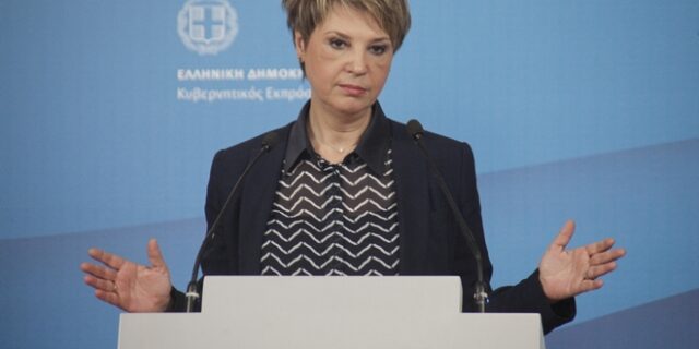 Ο Μητσοτάκης θα είναι πολύ καιρό στην αντιπολίτευση, προβλέπει η Γεροβασίλη