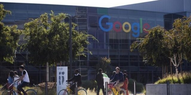 Πρόστιμο – ρεκόρ ετοιμάζει η ΕΕ για την Google