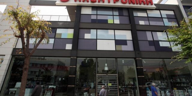 Δέσμευση για ένταξη τους στον ΟΑΕΔ πήραν οι εργαζόμενοι της Ηλεκτρονικής