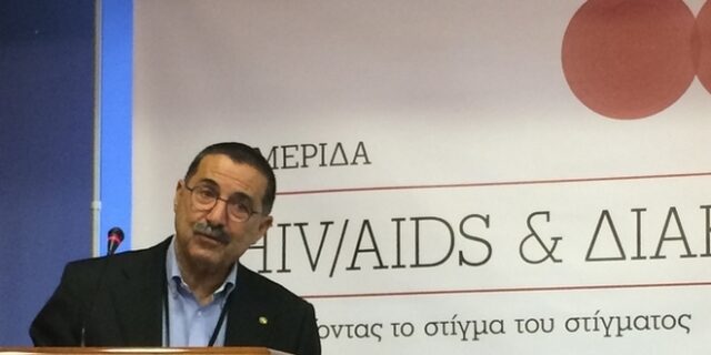 Ο νέος πρόεδρος του ΚΕΕΛΠΝΟ ζήτησε συγγνώμη για τη διαπόμπευση των οροθετικών