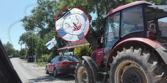 Ύψωσαν σημαίες της Χούντας οι κάτοικοι της Ειδομένης