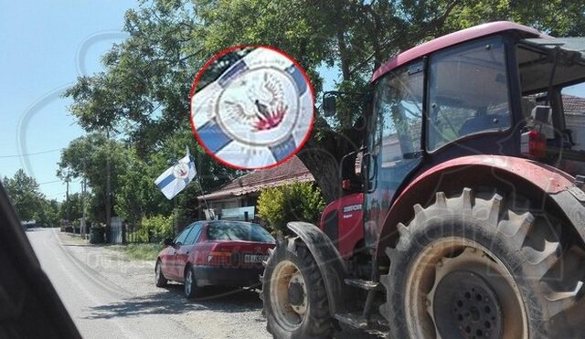Ύψωσαν σημαίες της Χούντας οι κάτοικοι της Ειδομένης