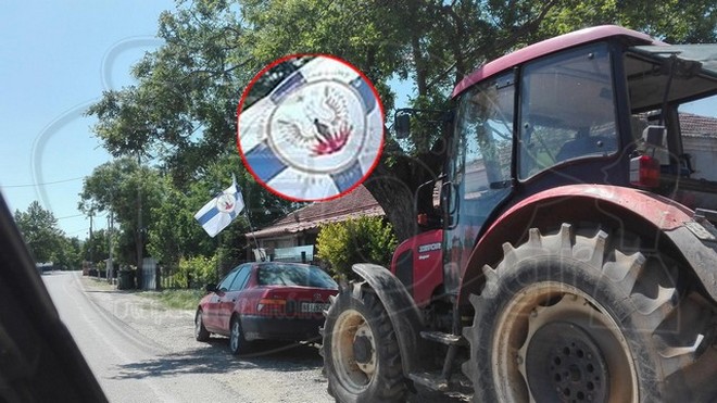 Ύψωσαν σημαίες της Χούντας οι κάτοικοι της Ειδομένης