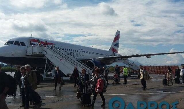 Η Καλαμάτα υποδέχτηκε τη British Airways