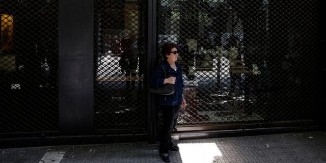 Πώς θα γίνει η αναδιάρθρωση επιχειρηματικών δανείων