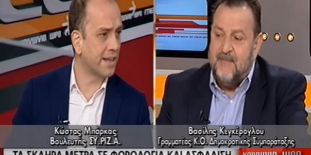 Τηλεοπτική ‘σφαγή’ Κεγκέρογλου-Μπάρκα για το ΕΚΑΣ και απειλές για ‘πολιτικό ξύλο’