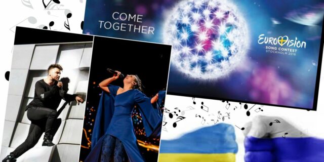 Eurovision 2016: Θα γίνει της Κριμαίας