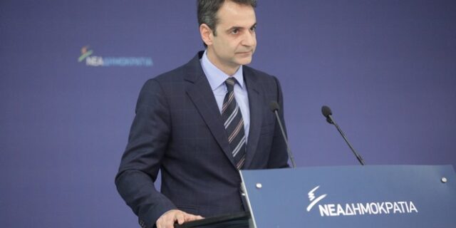Politico: Ο Μητσοτάκης, στους πολιτικούς που θα έχουν ουσιαστική επιρροή στην Ευρώπη